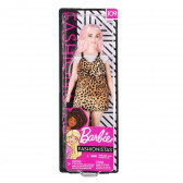 Кукла Barbie Fashionista №6 Barbie 151042 