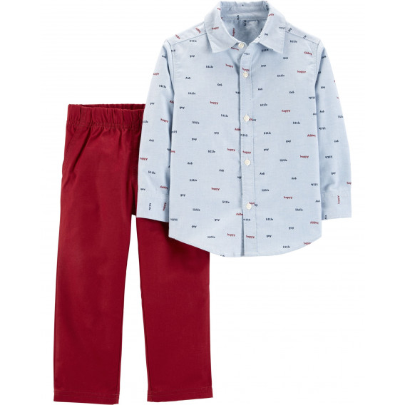 Памучен комплект риза и панталон за бебе Happy little guy Carter's 151376 