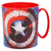 Чаша за микровълнова - Капитан Америка, 350 ml Avengers 152918 