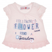 Памучна тениска с къдрички и апликации за бебе за момиче розова Boboli 154938 