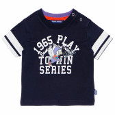 Тениска за бебе за момче сива Original Marines 156870 