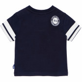 Тениска за бебе за момче сива Original Marines 156871 2