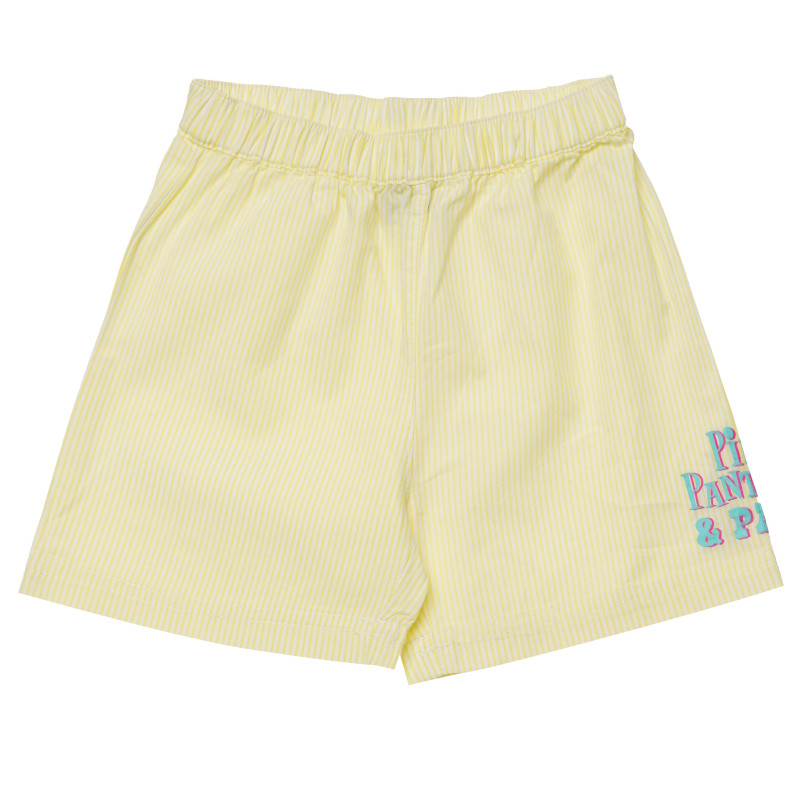Панталон за бебе за момче бял/жълт  158425