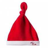 Комплект гащеризон с шапка на Дядо Коледа за бебе Birba 163309 5