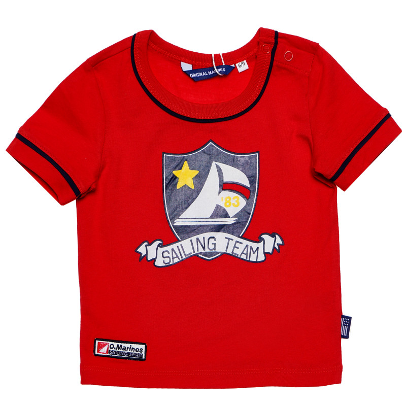 Памучна тениска за бебе за момче червена  168735