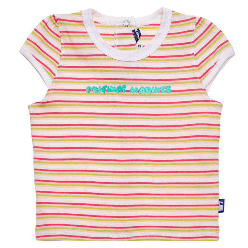 Памучна тениска за бебе за момиче многоцветна  168891
