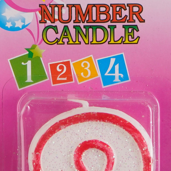 Свещичка с цифра 2  170315 2
