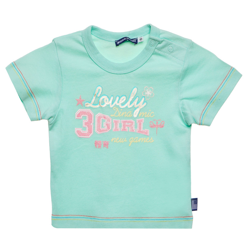 Тениска за бебе за момиче зелена  172066