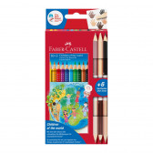 Цветни акварелни моливи Grip 2001, 10 цвята, в комплект с 3 двувърхи цветни молива Faber Castell 172427 