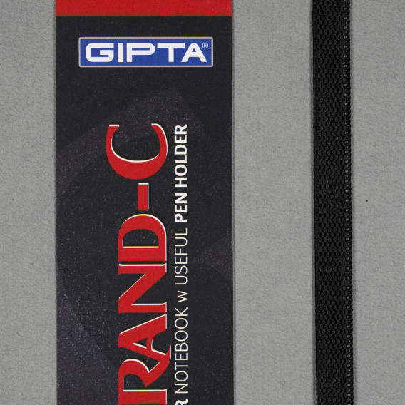 Тетрадка Grand- с ограничителен ластик с място за химикал, 13 X 21 см, 120 листа, широки редове, сив Gipta 177407 2