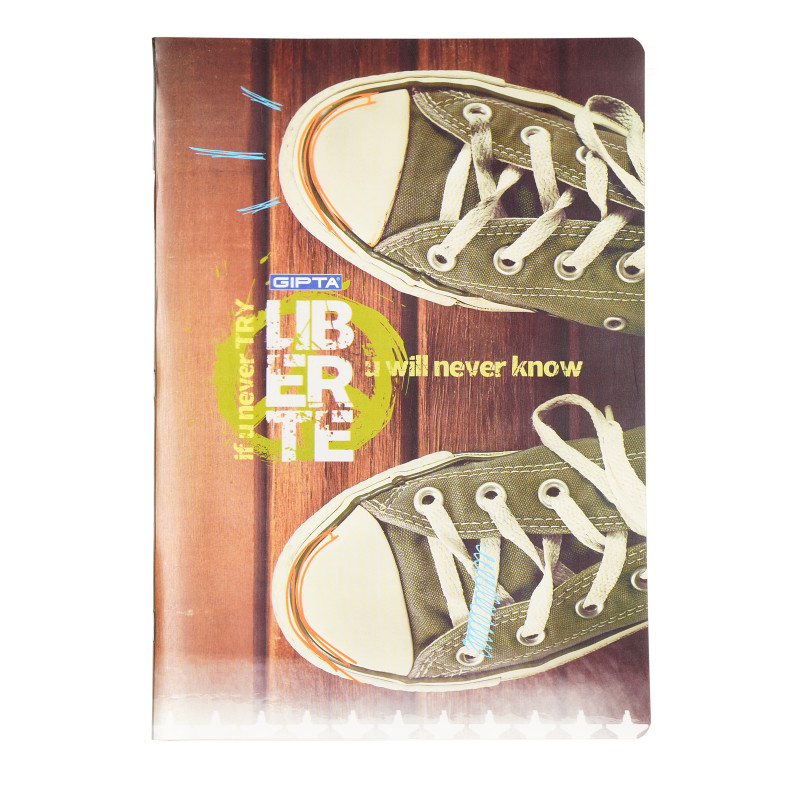 Тетрадка Liberte, А 4, 60 листа, широки редове, кафяв  177790