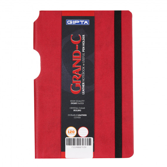 Тетрадка Grand-с ограничителен ластик с място за химикал, 13 X 21 см, 120 листа, широки редове, червен Gipta 177927 