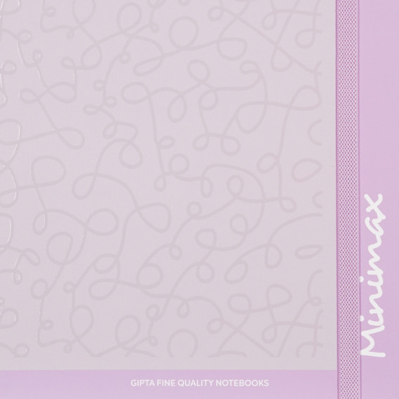 Тетрадка Minimax с разделителен ластик № 3, А 5, 120 листа, широки редове, лилав Gipta 178258 2