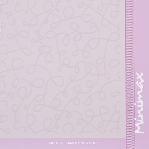 Тетрадка Minimax с разделителен ластик № 8, 19 X 26 см, 120 листа, широки редове, лилав Gipta 178274 2