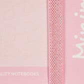 Тетрадка Minimax с разделителен ластик № 9, 19 X 26 см, 120 листа, широки редове, розов Gipta 178279 3