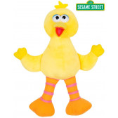 Плюшена играчка - Голямото пиле, 25см Sesame street 178418 