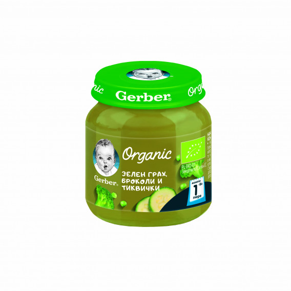 Пюре от зелен грах броколи и тиквички, Organic, бурканче 125 г Gerber 179019 