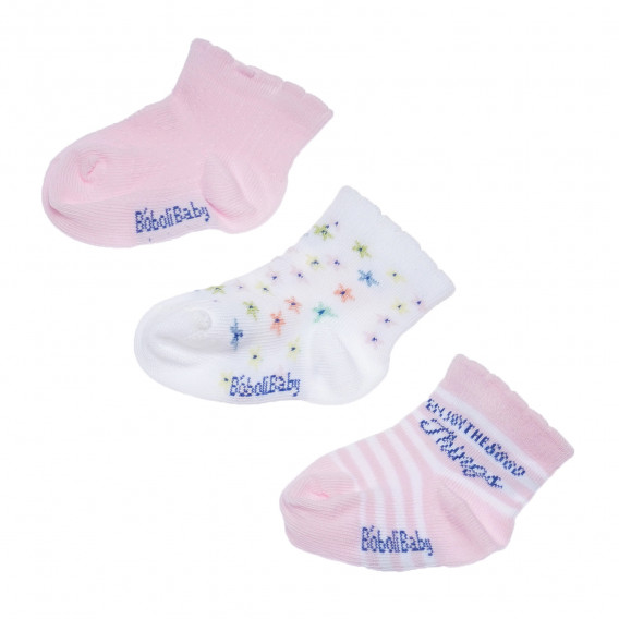Комплект 3 броя чорапи в розово и бяло за момиче Boboli 180900 