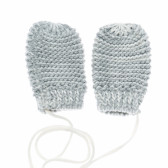 Ръкавици за бебе в бяло и сиво Z Generation 191463 2