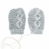 Ръкавици за бебе в бяло и сиво Z Generation 191464 