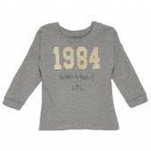 Блуза за момиче Idexe 194035 
