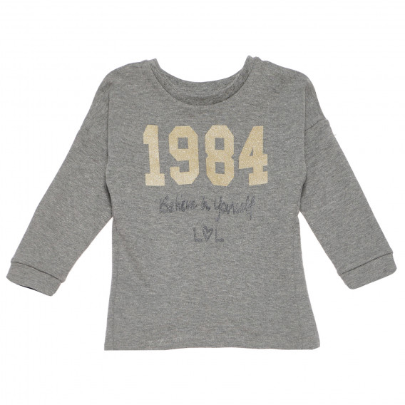Блуза за момиче Idexe 194035 