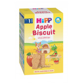 Био детски бисквити с ябълка, 1+ години, кутия 150 гр. Hipp 19630 