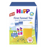 Био първи чай от копър, 3-5 месеца, кутия 15 бр.х 0.36 гр. Hipp 19641 