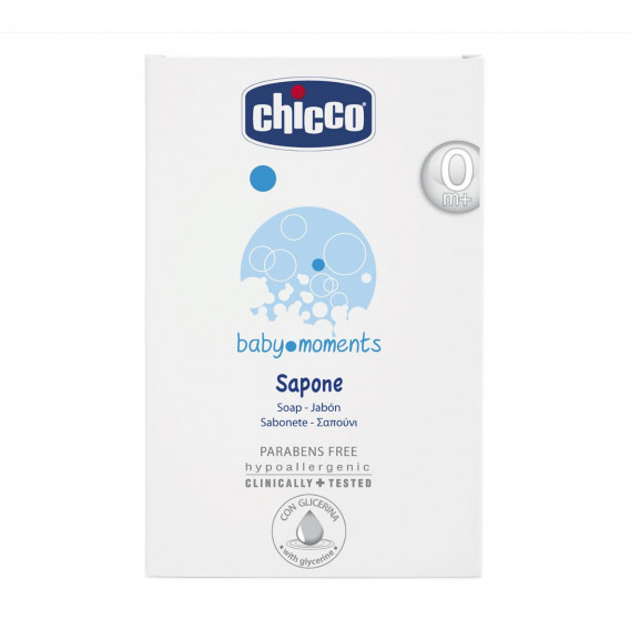 Бебешки сапун с глицерин, кутия, 100 гр. Chicco 19689 