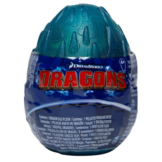 Яйце с бебе дракон изненада How to Train Your Dragon 200564 9