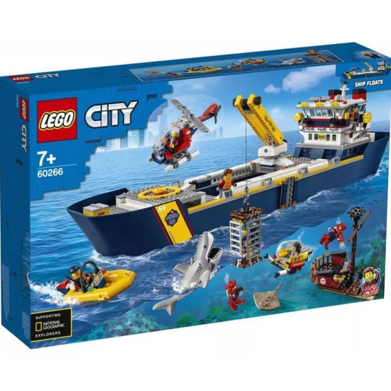 Конструктор- Изследователски кораб, 745 части Lego 200663 