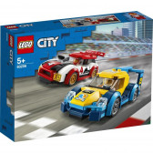 Конструктор- Състезателни коли, 190 части Lego 200667 