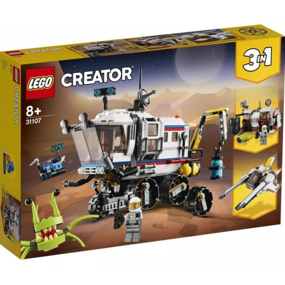 Конструктор- Космически всъдеход, 510 части Lego 200680 