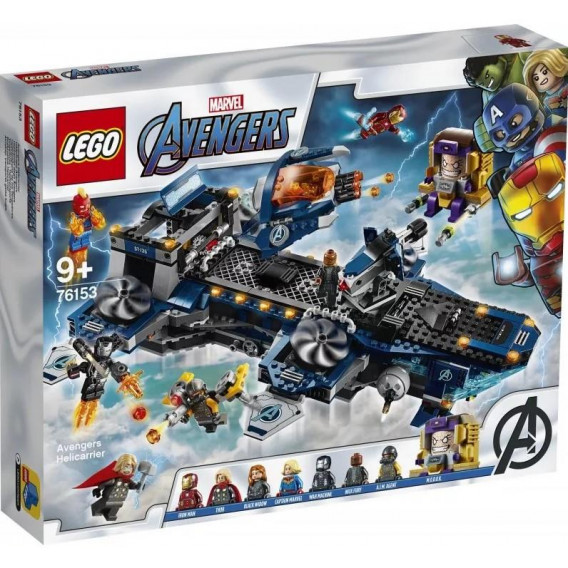 Конструктор- Хеликоптер транспортьор на Avengers, 1244 части Lego 200898 