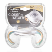Дръжки за шишета и чаши, Closer to nature - 2 бр. Tommee Tippee 20104 2