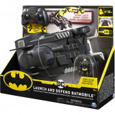 Комплект Батман и Batmobile с дистанционно Batman 201616 6
