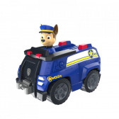 Полицейска кола с дистанционно Чейс Paw patrol 201626 2