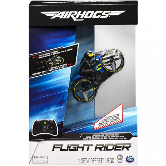 Летящ мотоциклет с дистанционно Flight Rider Air Hogs 201637 5