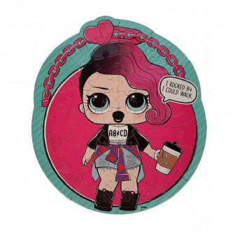 Pzel V Topka Iznenada Lol Surprise 60 Chasti Marka Lol Kidso Bg