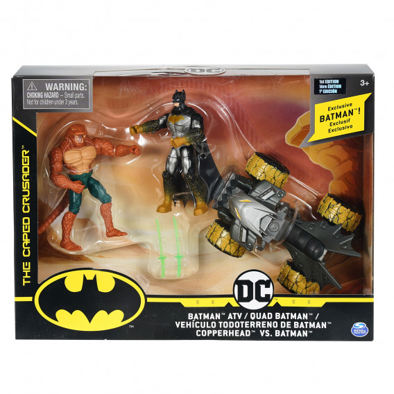 Комплект фигурки Батман срещу злодеите - Clayface Batman 202948 
