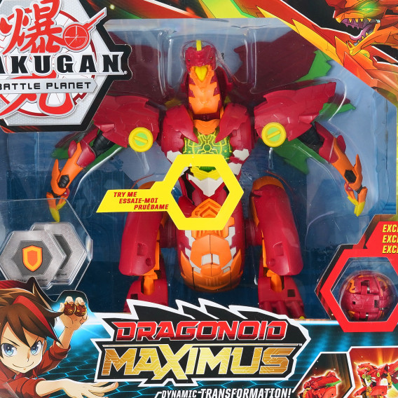 Комплект Бакуган Dragonoid Maximus Bakugan 203134 9