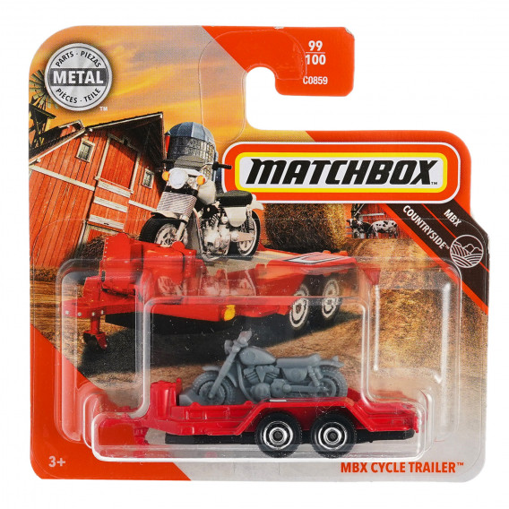 Метална количка - 6 см №7 Matchbox 204668 