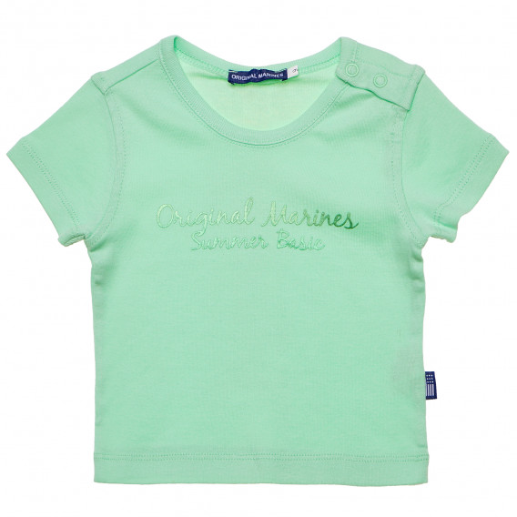 Тениска за бебе за момиче зелена Original Marines 206010 