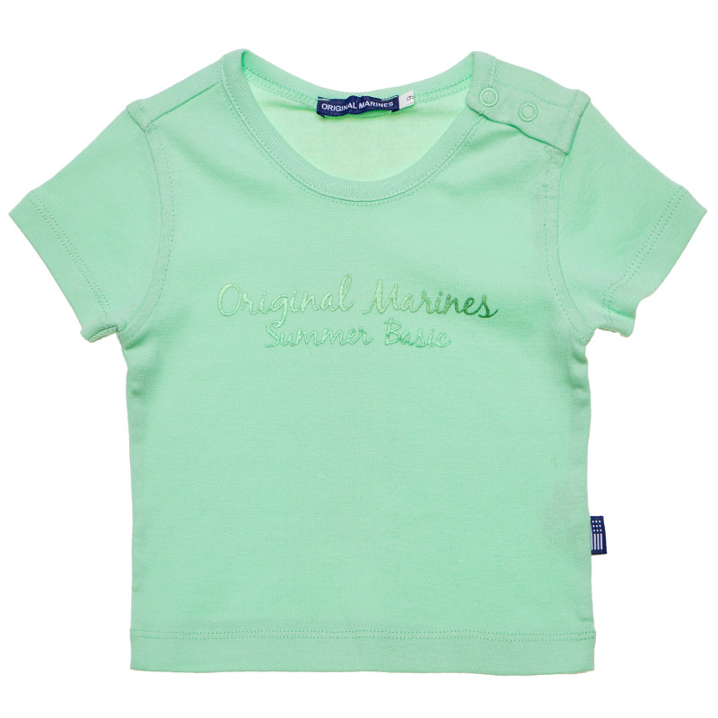 Тениска за бебе за момиче зелена  206010