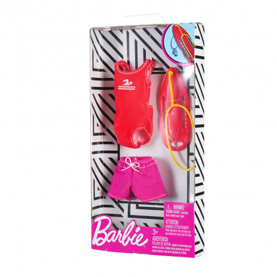 Моден комплект - Career - сърфист Barbie 206576 