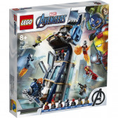 Конструктор- Битката в Avengers Tower, 685 части Lego 206966 