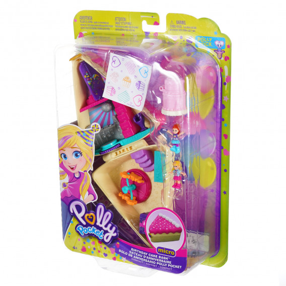 Игрален комплект -Светът на Поли с мини кукли №2 Polly Pocket 207006 