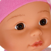 Кукла бебе Cute Baby с шише, розова, 30 см Dino Toys 207446 4