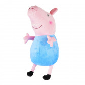 Плюшено прасенце Пепа с синя рокля, 28 см Peppa pig 207451 