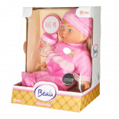Кукла бебе Cute Baby с шише, бяла, 30 см Dino Toys 207486 